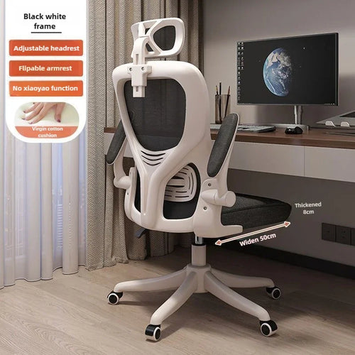 Backrest Computer Chair Comfortable for Prolonged Sitting, Home Use Backrest Office Chair, Dormitory Ergonomic Swivel Chair