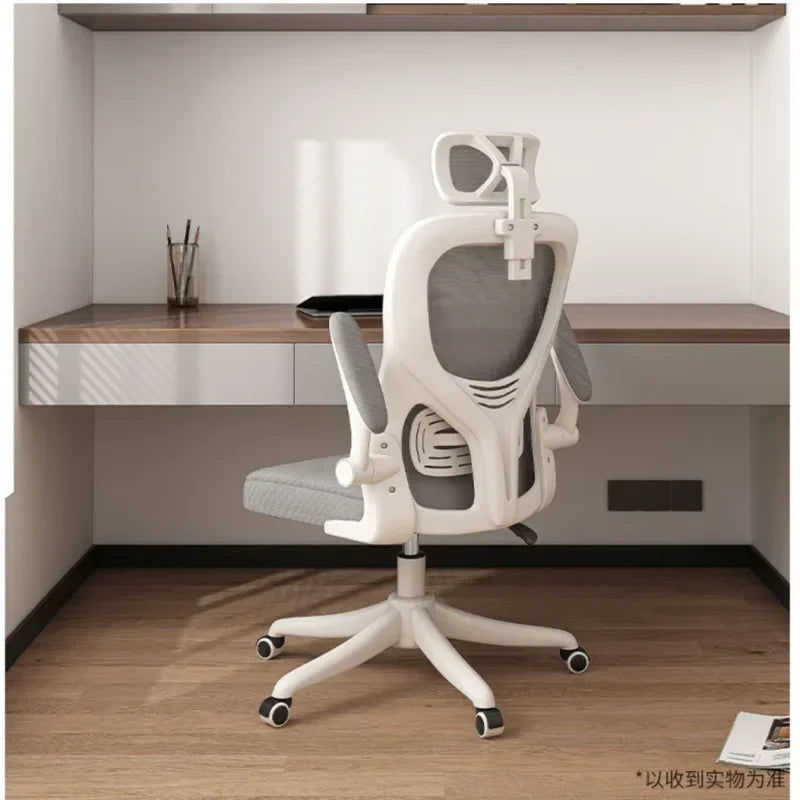 Backrest Computer Chair Comfortable for Prolonged Sitting, Home Use Backrest Office Chair, Dormitory Ergonomic Swivel Chair