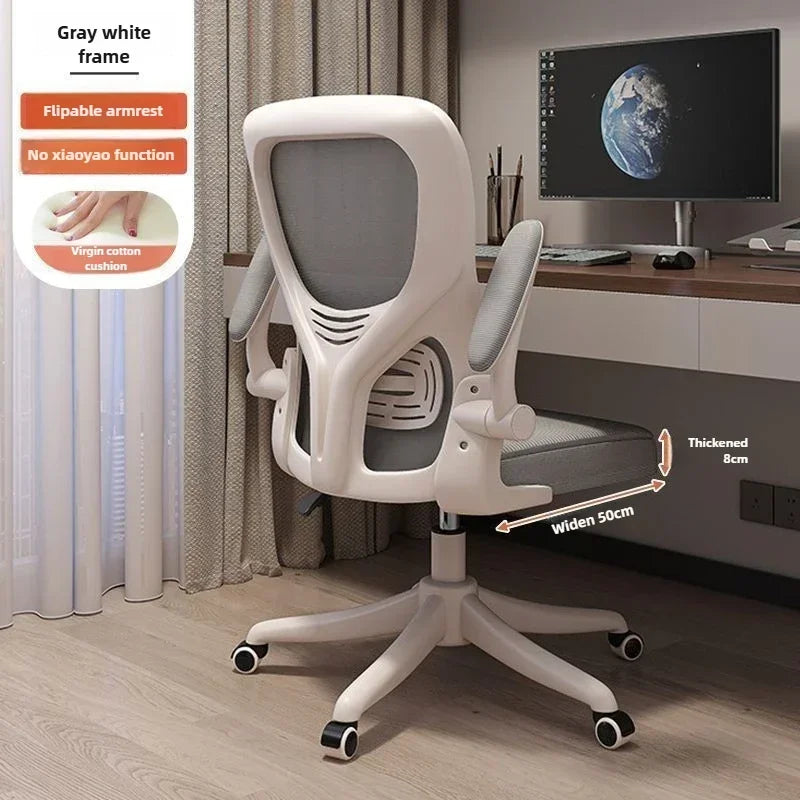 Backrest Computer Chair Comfortable for Prolonged Sitting, Home Use Backrest Office Chair, Dormitory Ergonomic Swivel Chair