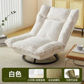 The SPRINT-R6 Adjustable Lounge Studio Swivel Chair